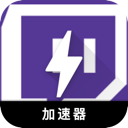 Twitch安全梯子